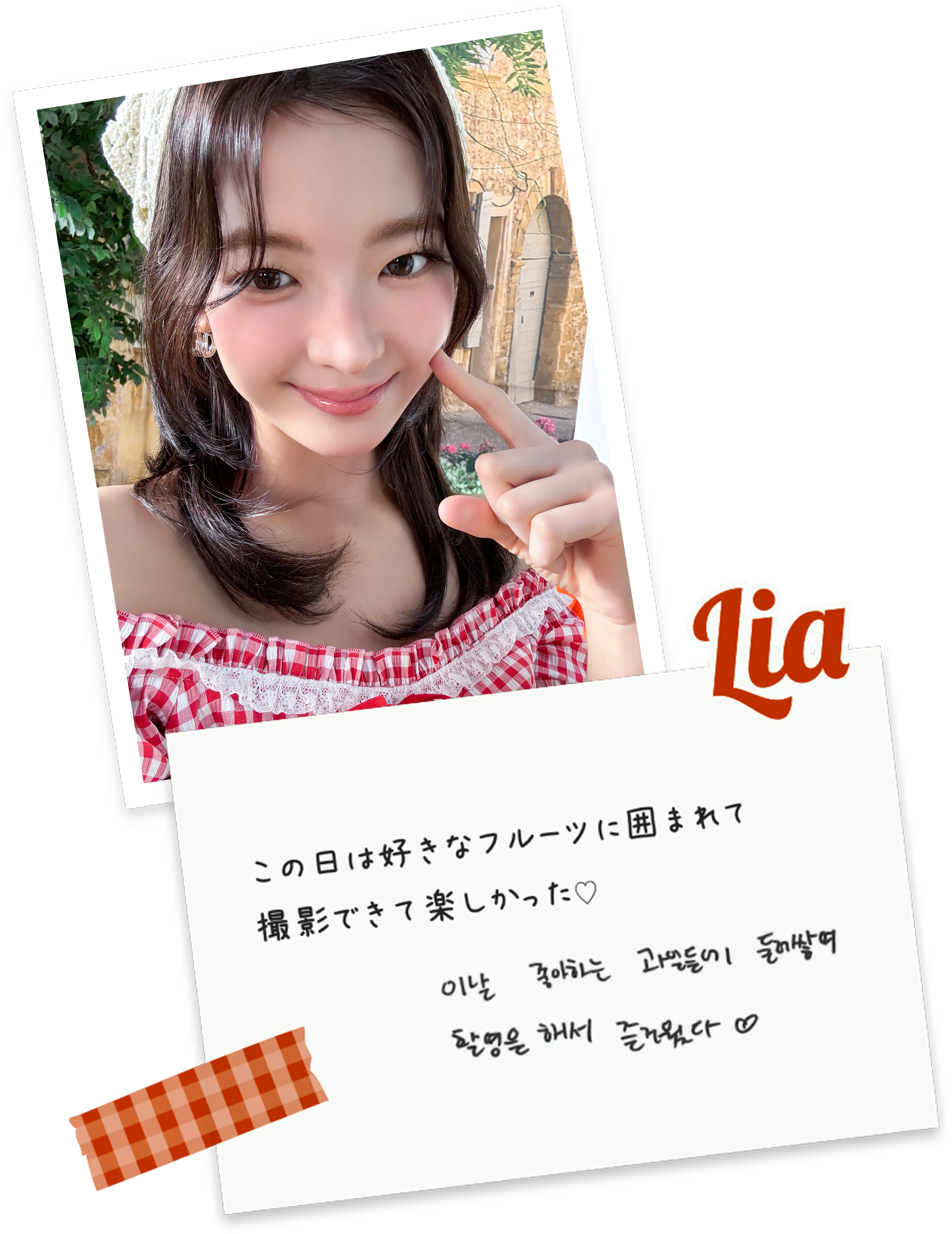 JYP JAPAN　POPUP STORE 2025