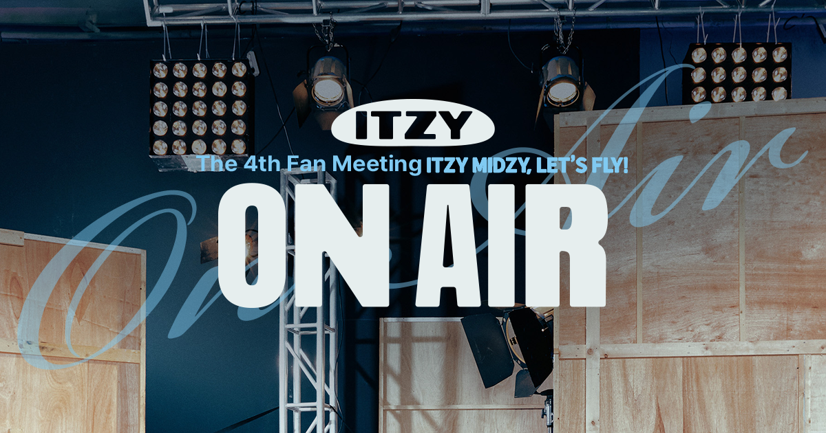 ITZY 4th 韓国ファンミーティング 入場特典セット ITZY 4th 韓国ファンミーティング 入場特典セット グッズセット